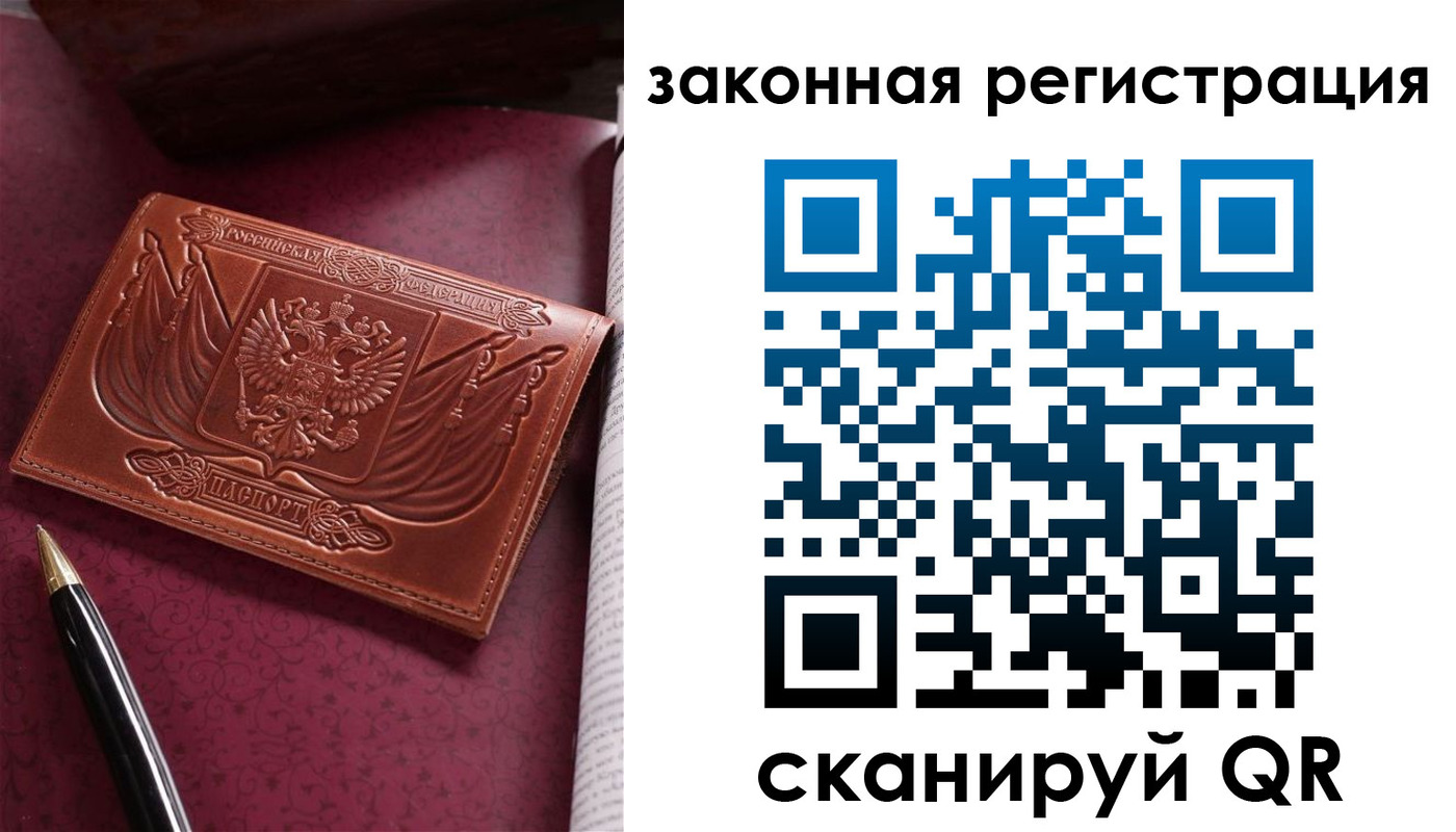 форма 3 в Нарьян-Маре